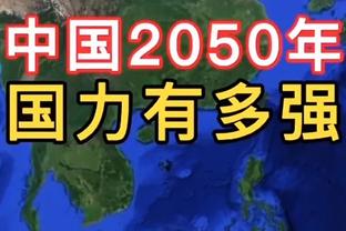 福登打进曼城生涯第70球，也是唯一近6个赛季足总杯均破门的球员