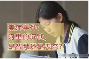 攻防一体！本赛季仅2人多场砍下至少30分4断：SGA4次 字母哥2次